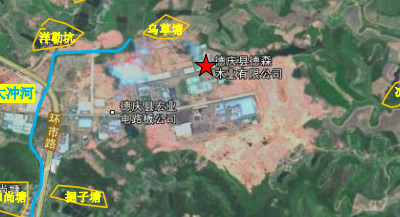 德庆县德森木业有限公司年产胶合板 5 万立方米扩建项目环境影响报告表